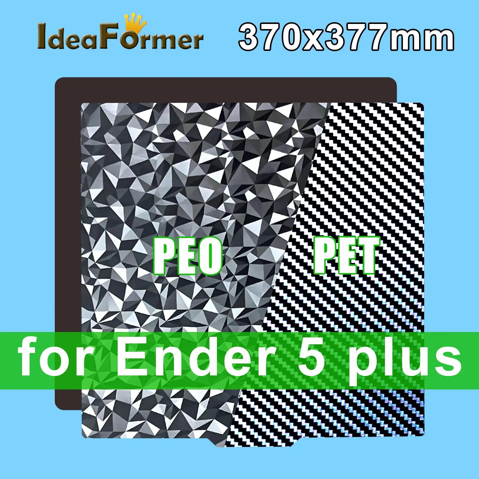 IdeaFormer 3D μ , PEO  PET ö , Ender-5 ÷  ÷Ʈ ׳ƽ ̽ , 377x370mm